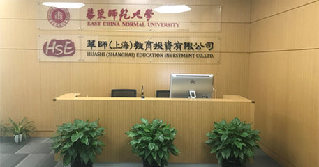 合作單位在投資咨詢中的戰(zhàn)略價值與實(shí)施路徑